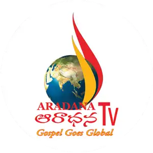 Aradana TV