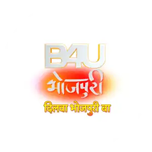 B4U Bhojpuri