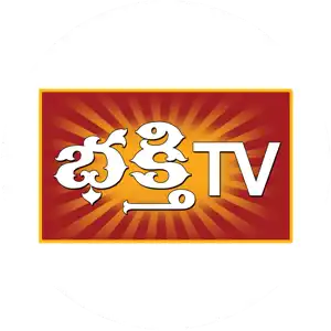 Bhakti TV