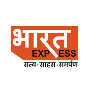 Bharat Express