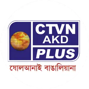 CTVN AKD Plus