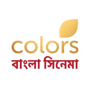 Colors Bangla Cinema