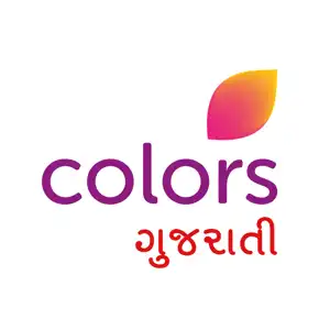 Colors Gujarati