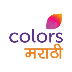 Colors Marathi