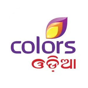 Colors Oriya