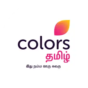 Colors Tamil