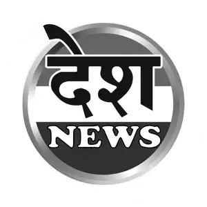 Desh News