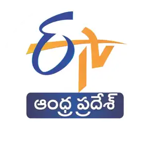 ETV Andhra Pradesh