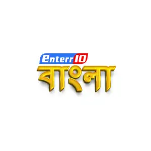 Enterr10 Bangla