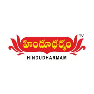 Hindu Dharmam