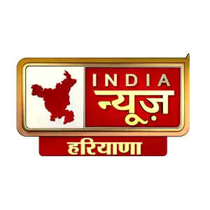 India News Haryana