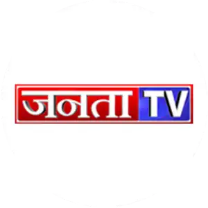 Janta TV