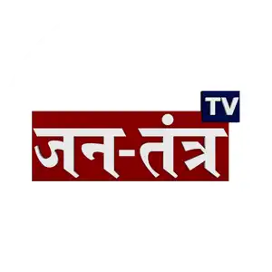 Jantantra TV