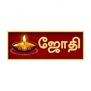 Jothi TV