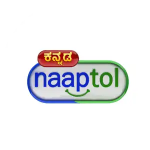 Kannada Naaptol