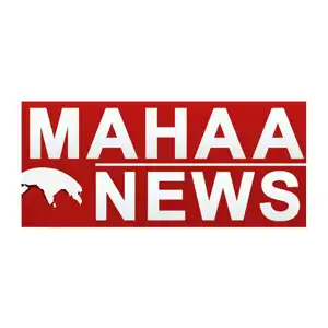 MAHAA NEWS