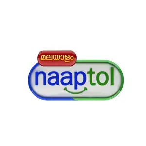 Malayalam Naaptol