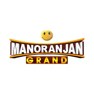 Manoranjan Grand