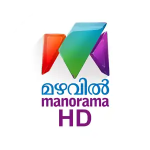 Mazhavil Manorama HD