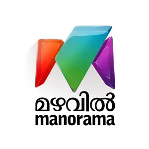 Mazhavil Manorama