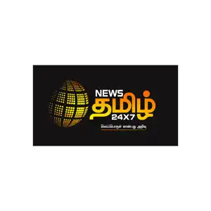 News Tamil 24x7