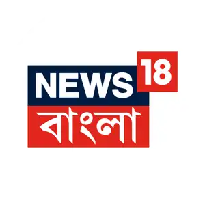 News18 Bangla