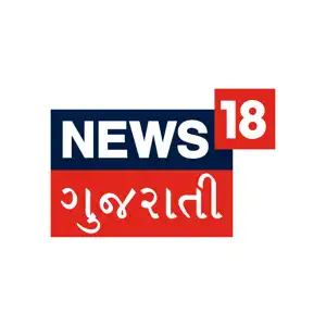 News18 Gujarati