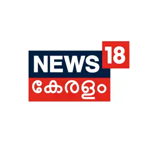 News18 Kerala