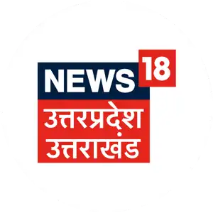 News18 Uttar Pradesh Uttarakhand