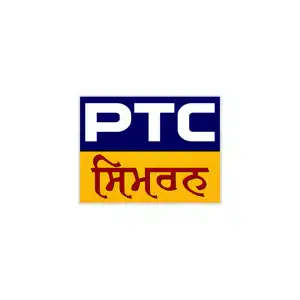 PTC Simran