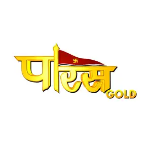 Paras Gold One