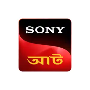 SONY AATH