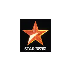 STAR Utsav