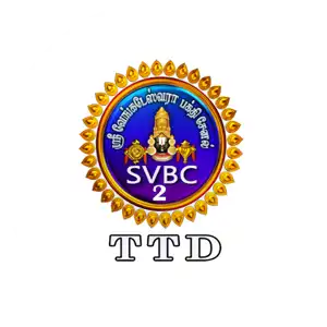 SVBC 2