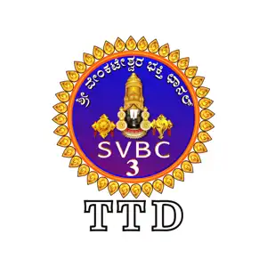 SVBC 3