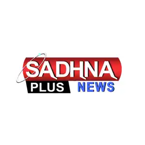 Sadhna Plus News