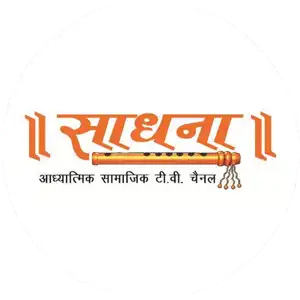 Sadhna TV