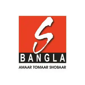 Sangeet Bangla