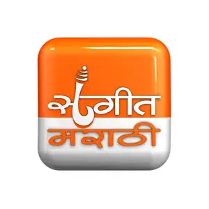 Sangeet Marathi