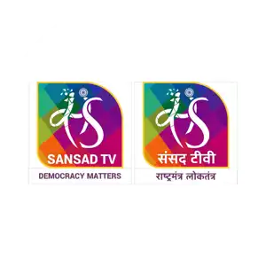 Sansad TV - Rajya Sabha