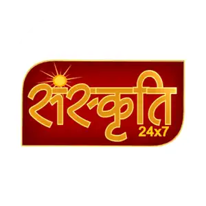 Sanskriti 24x7