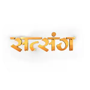 Satsang TV