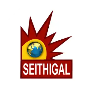 Seithigal TV