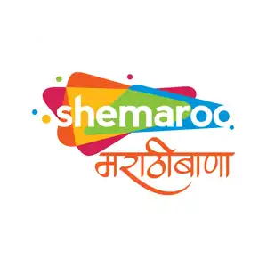 Shemaroo MarathiBana