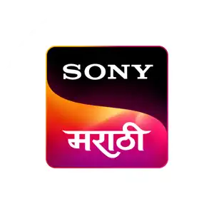 Sony Marathi