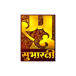 Subharti TV