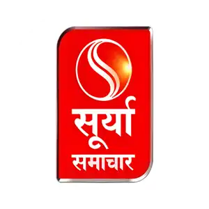 Surya Samachar