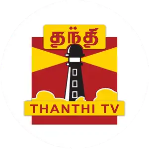 Thanthi TV