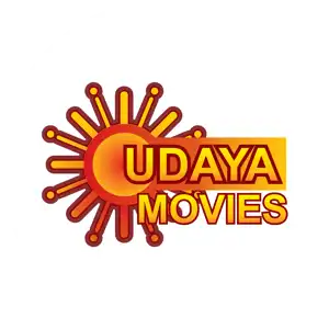 Udaya Movies